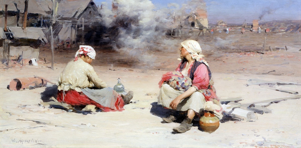     Абрам Архипов. Поденщицы на чугунолитейном заводе. 1895   
undefined