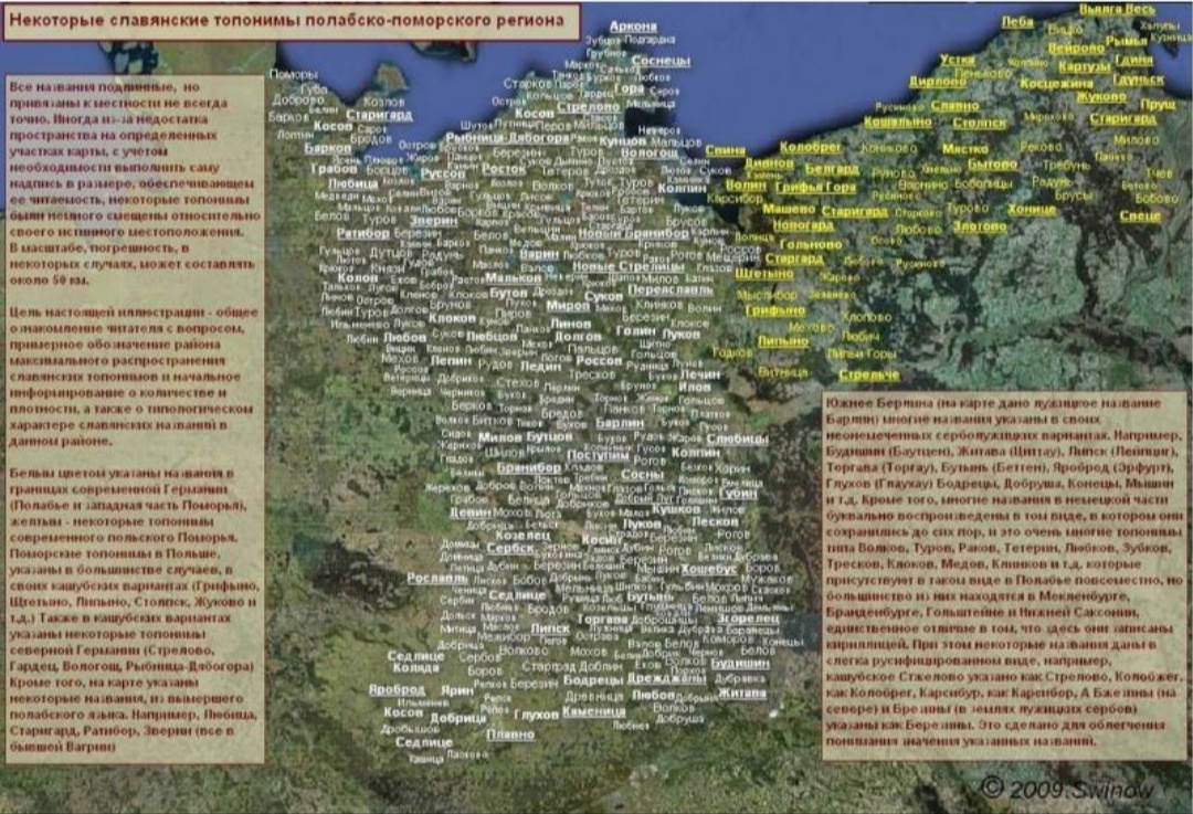 Карта, опубликованная на канале "Военное обозрение".