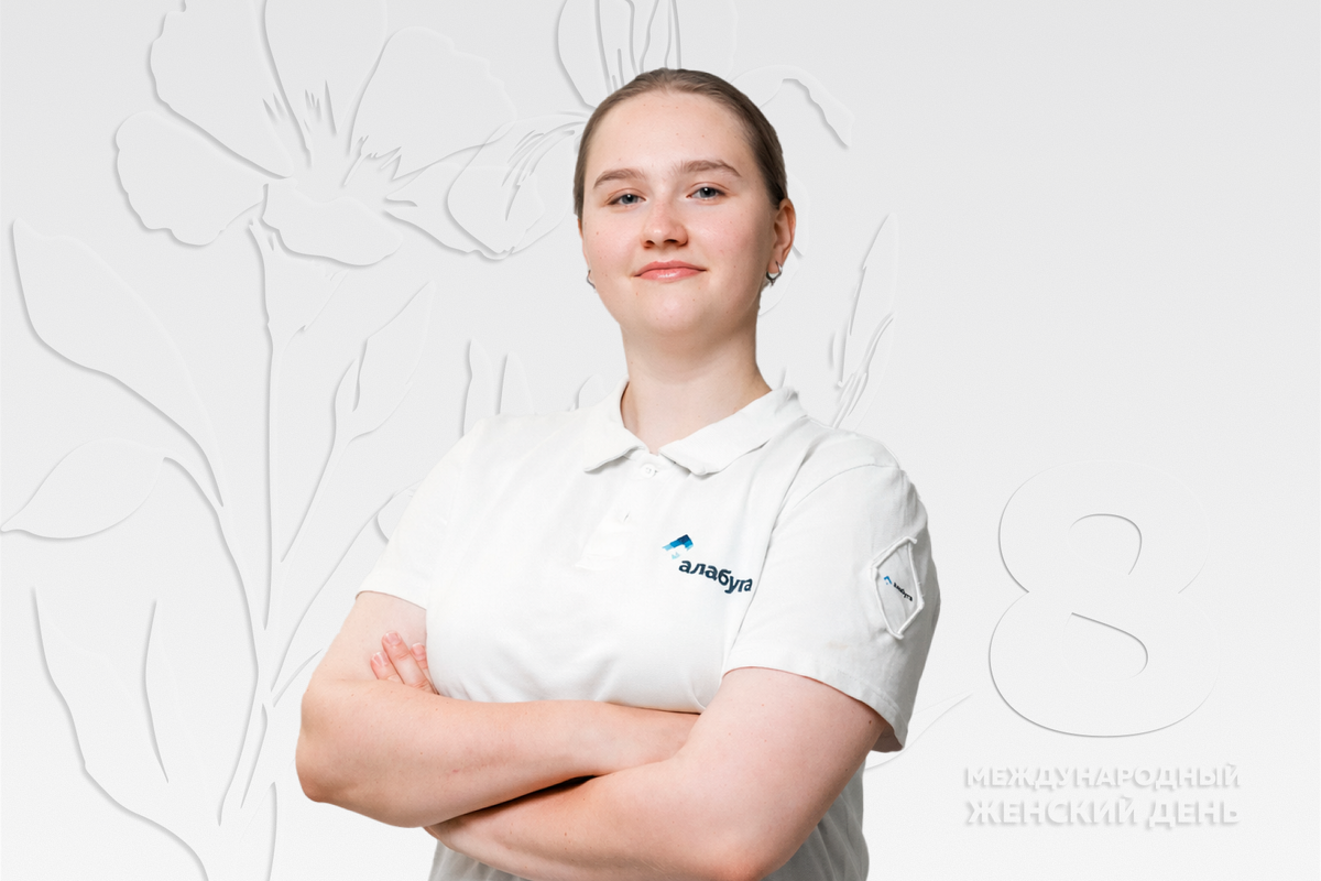 Соня Федотова: «реализоваться в технической или химической сфере может каждый»