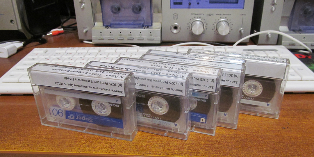 Sony Super EF 90: Тестирование на запись и воспроизведение – бывшие в употребление аудиокассеты (6 штук)