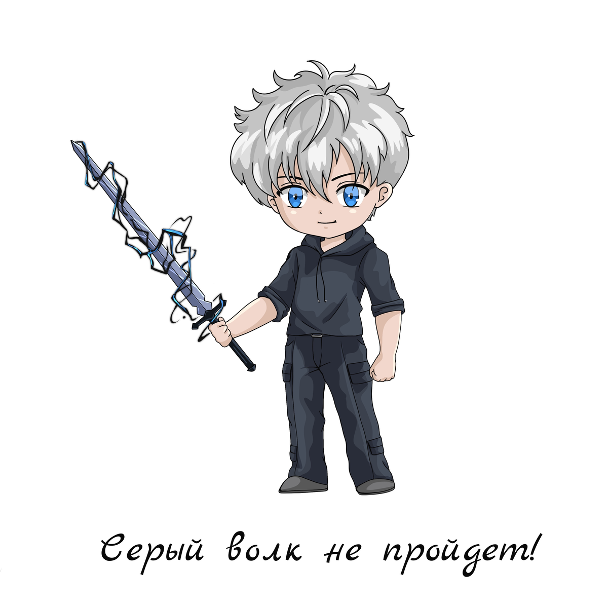 Вот такого чибика авторы дают за награду