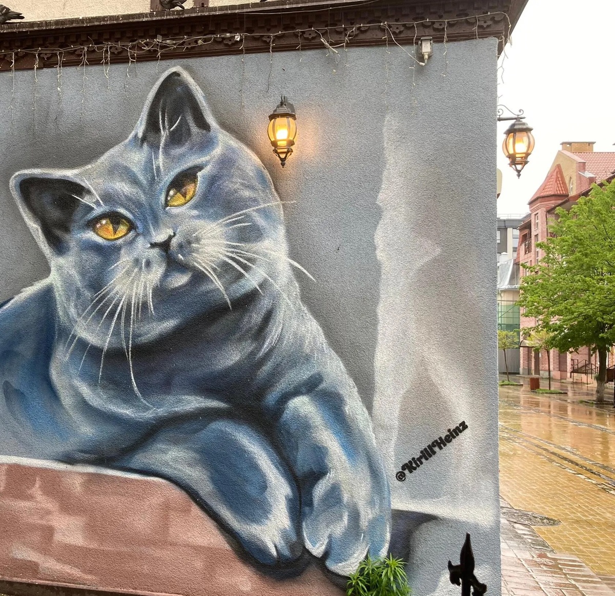 Мурал