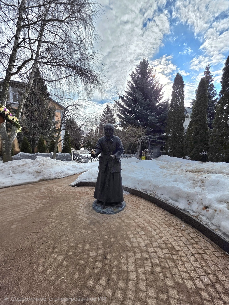 Феокстиста Воронежская