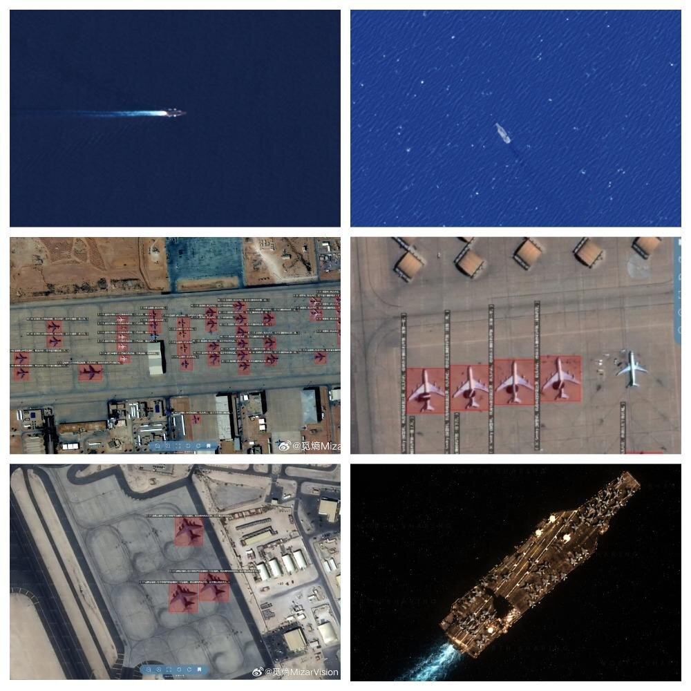 Снимки MizarVision