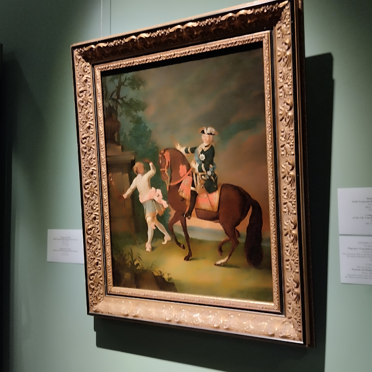 фото автора .На изображении представлена картина «Портрет императрицы Елизаветы Петровны на коне с арапчонком». 
Художник: Георг Христоф Гроот.
Год создания: 1743.