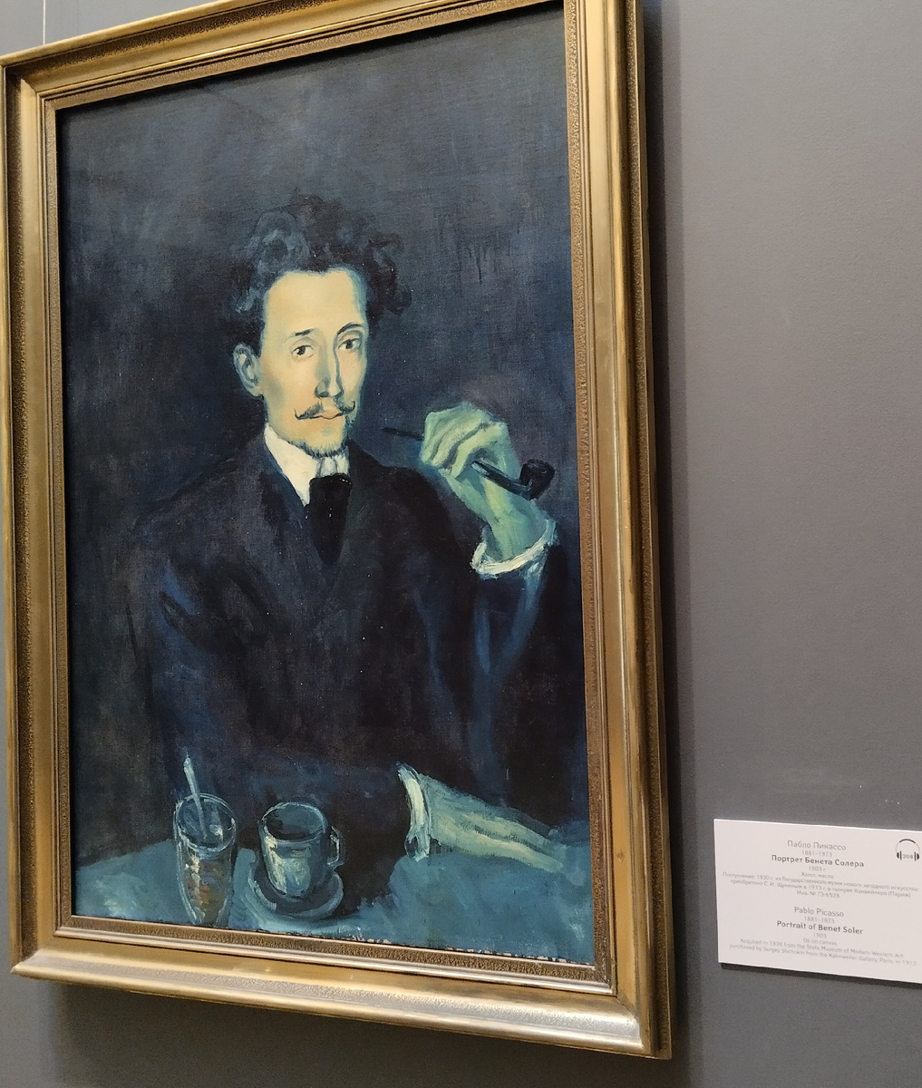 фото автора   На этом изображении представлена картина «Портрет Солера» (Portrait of Soler), написанная знаменитым испанским художником Пабло Пикассо в 1903 году. 

Вот основные факты об этом произведении:
Изображенный человек: На картине изображен Бене Солер, модный барселонский портной, который был другом Пикассо и поддерживал молодых художников.