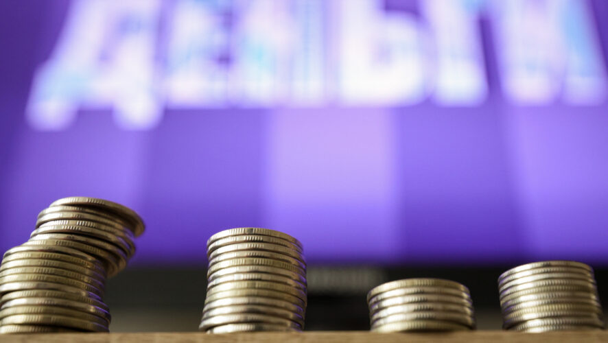    Фото: KazanFirst