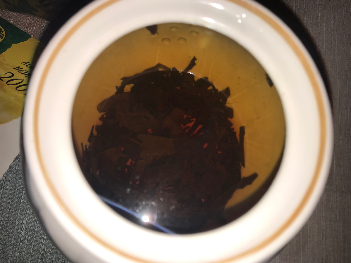 Это чёрный чай?