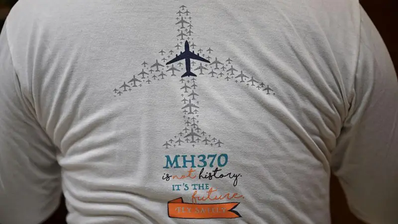 Новые поиски пропавшего 12 лет назад рейса завершились безрезультатно