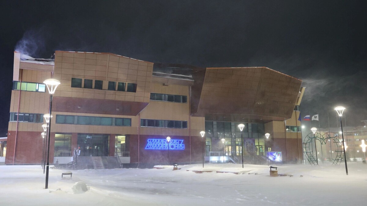    Фото: Андрей Ткачев/«Ямал-Медиа»