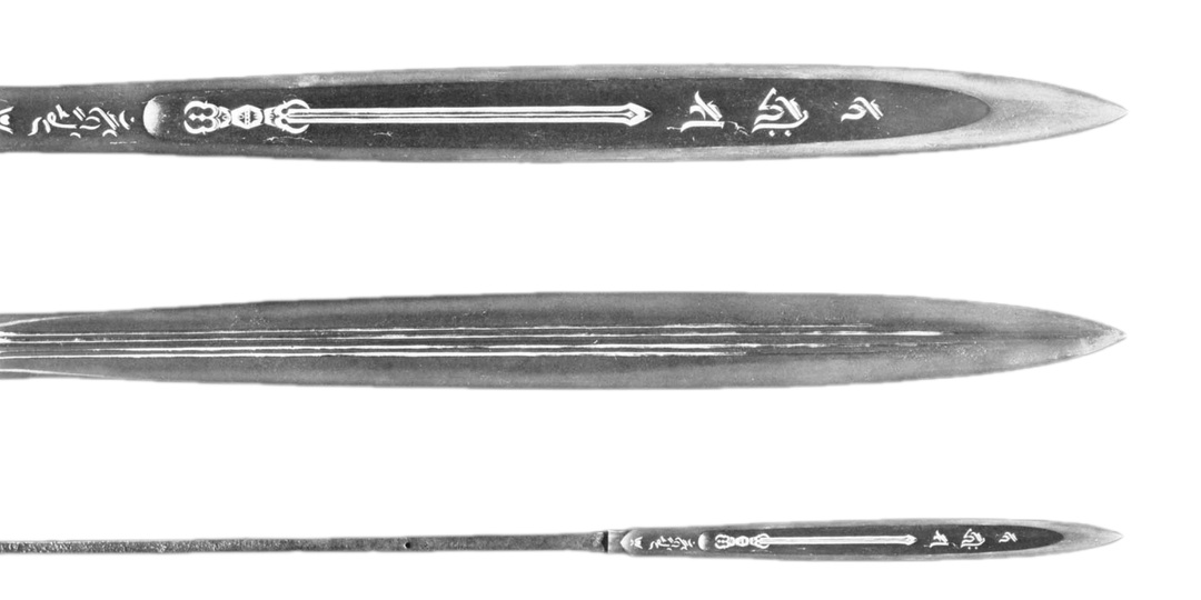 Копье длиной около шести метров: легендарное яри с собственным именем