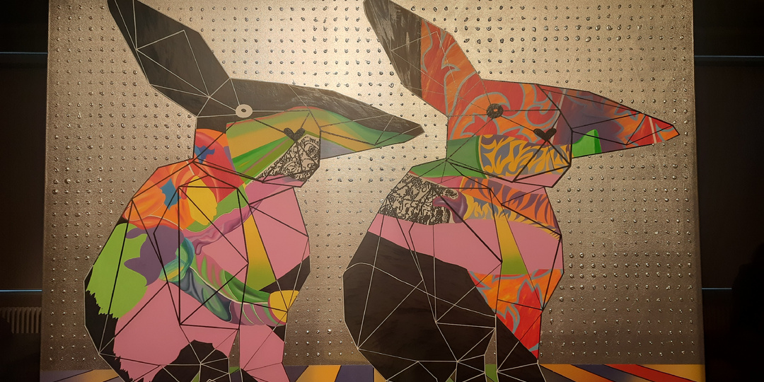 В очередной раз побывала в Эрарте