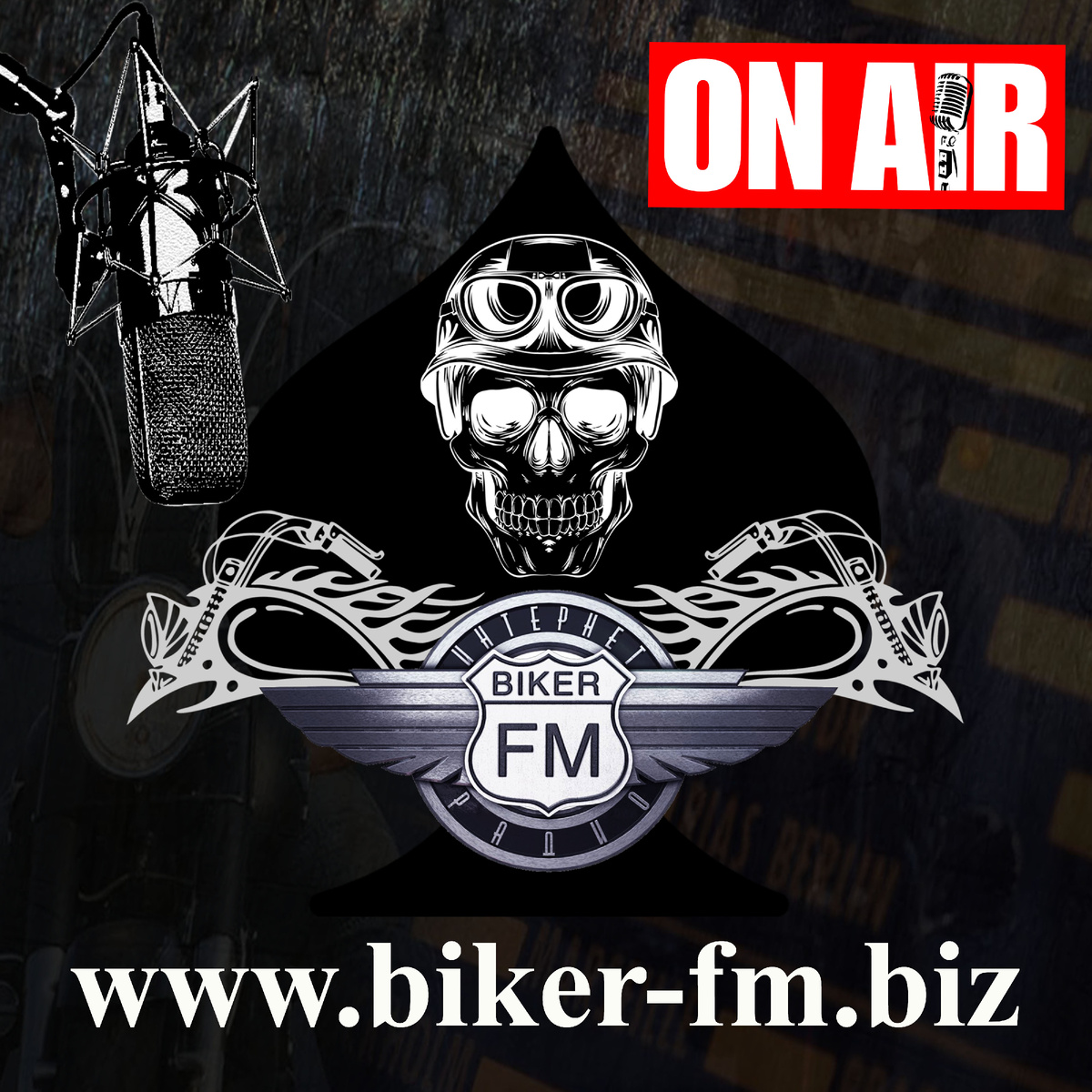 Дорогие слушатели BIKER-FM! Приносим свои извинения за долгое молчание.

В связи с уходом из жизни 29 мая отца-основателя, руководителя и ведущего Юрия Грешника, вынуждены сообщить, что радиостанция продолжает свое вещание.

Касаемо эфиров и авторских программ, то на данный момент не выходят. Но, в дальнейшем - планируются.

Так что, будем держать вас в курсе, а вы следите за новостями на сайте www.biker-fm.biz

И, как говорил Юра Грешник: "BIKER-FM FOREVER!:)"