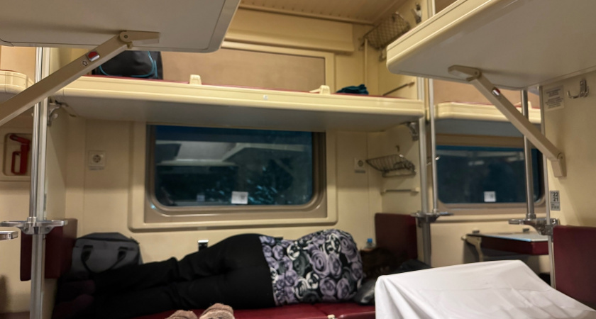    Фото: progorod43.ru