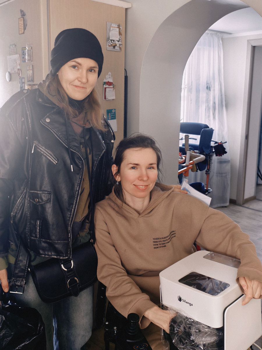 Подарок от мужа