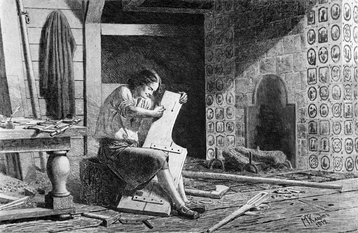     / РИА Новости / Борис Манушин