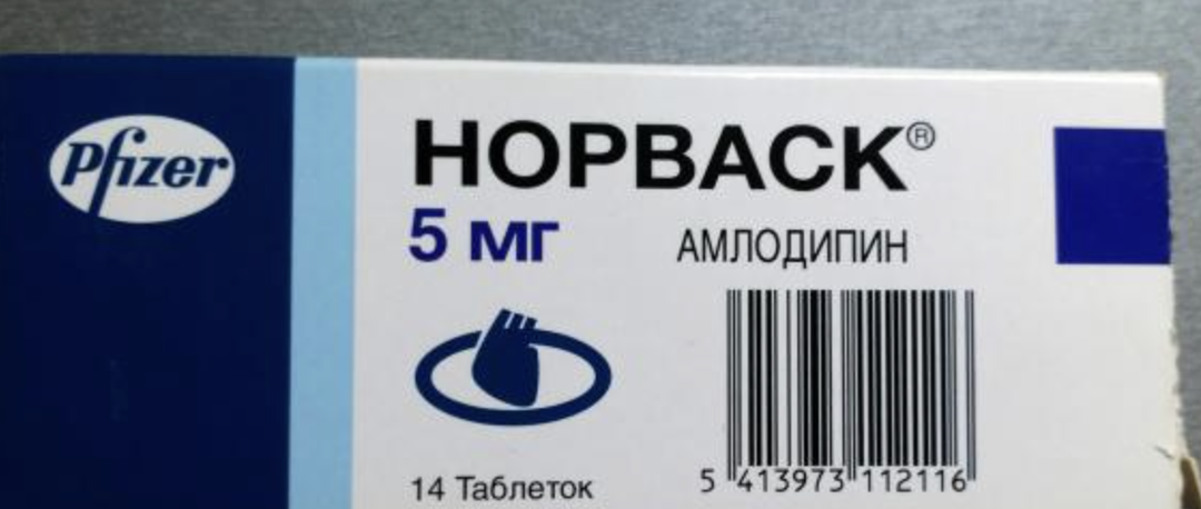 Не просто «побочка»: почему отекают ноги при приеме норваска и что с этим делают врачи