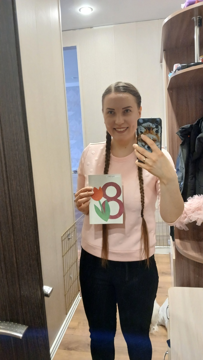 Кстати, я худею без уколов. Текущий вес — 66,8 кг.