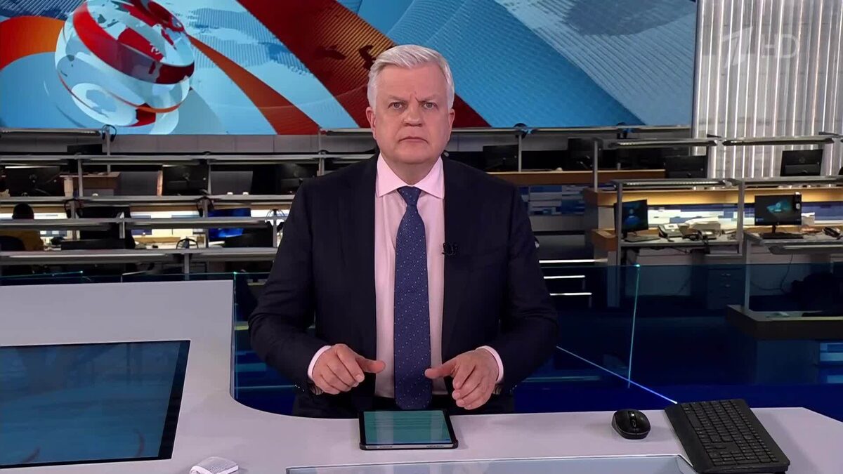    Первый канал