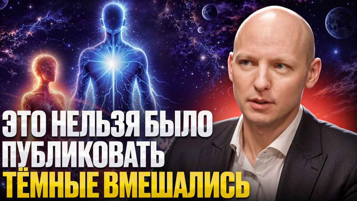 фото канала "Подкаст Димова" 