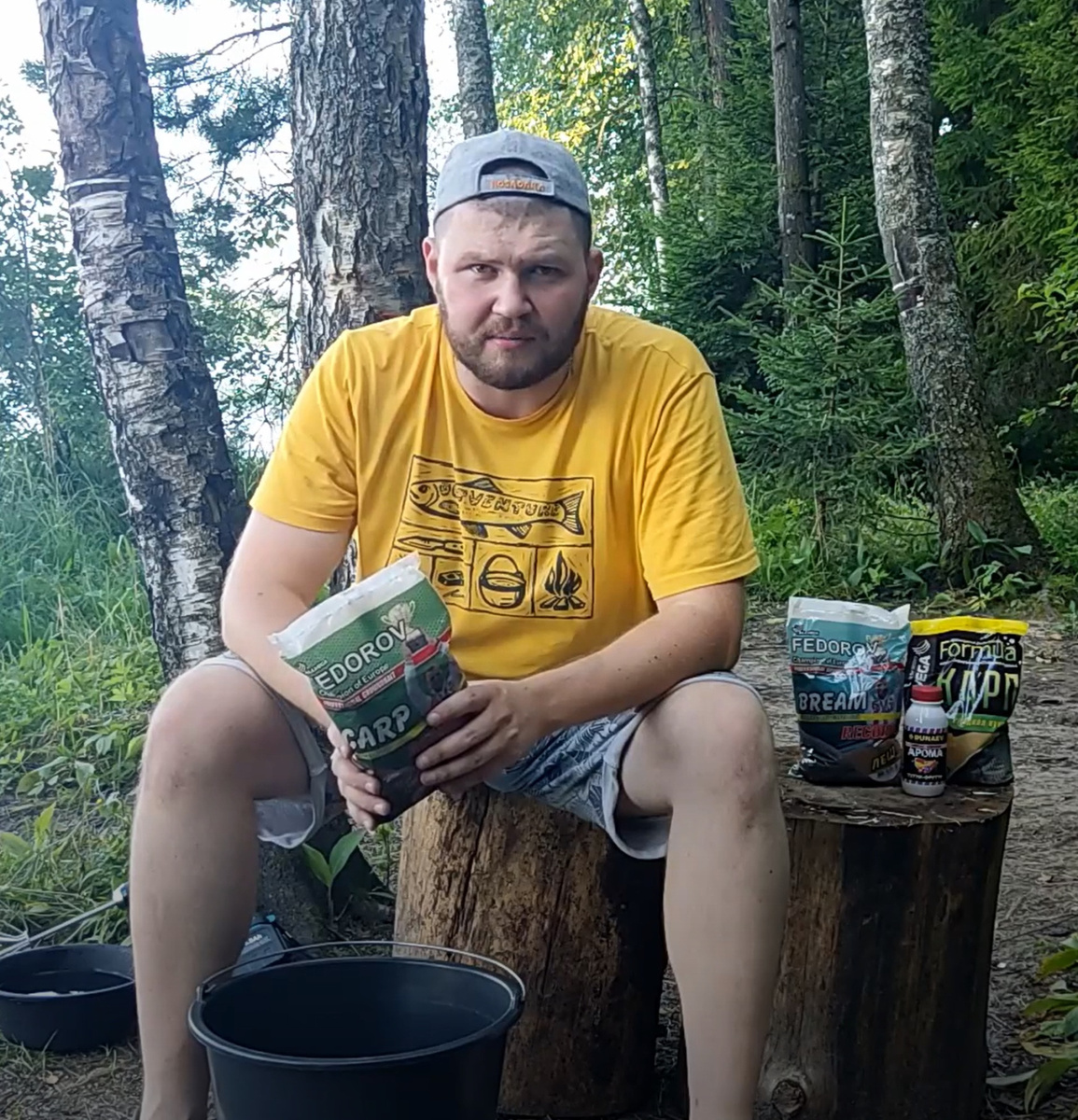 Последние лет пять я плотно сижу на Allvega