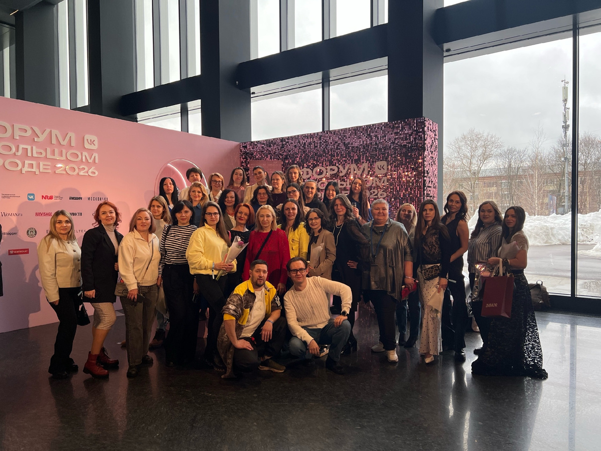 Форум в большом городе. Школа Авторов ВКонтакте