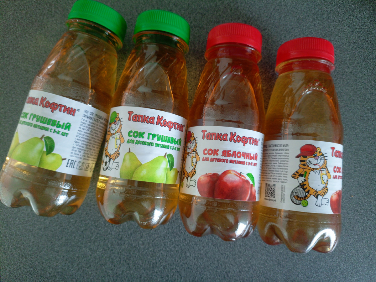 Фото сделано автором канала