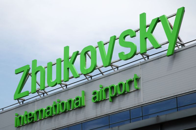    Алексей Белкин/NEWS.ru