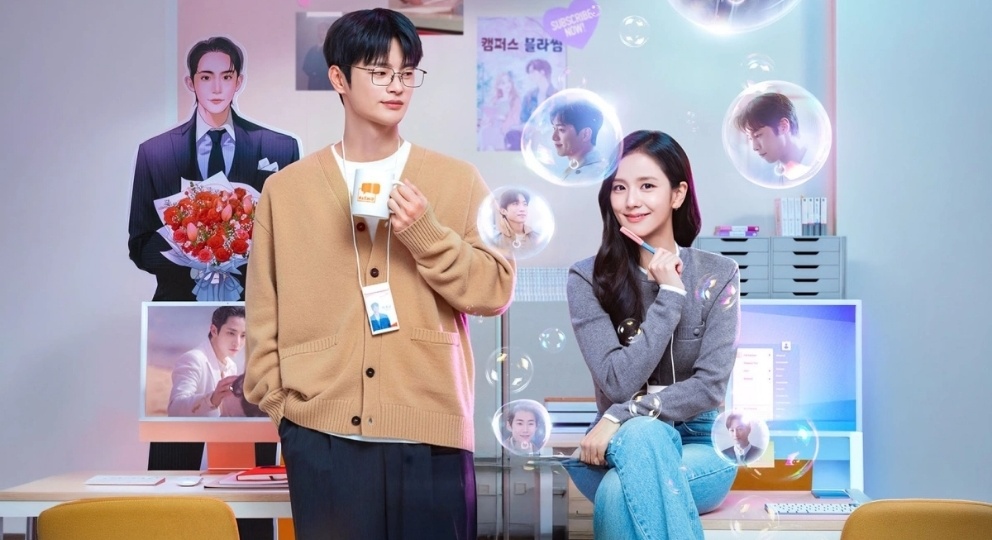 Со Ин Гук вернулся! Рецензия на "Бойфренд по запросу" — дорама, где можно заказать идеального парня как подписку