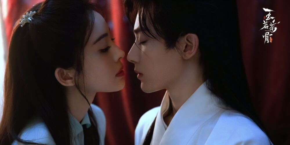 Хоу Мин Хао и Гулиначжа в дораме "Нефритовая часйная косточка" 2025 г.