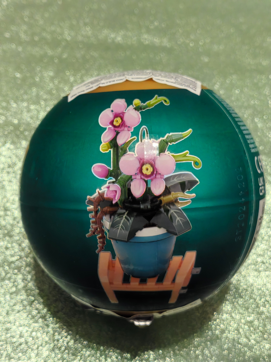 ZURU MAX Garden Collection