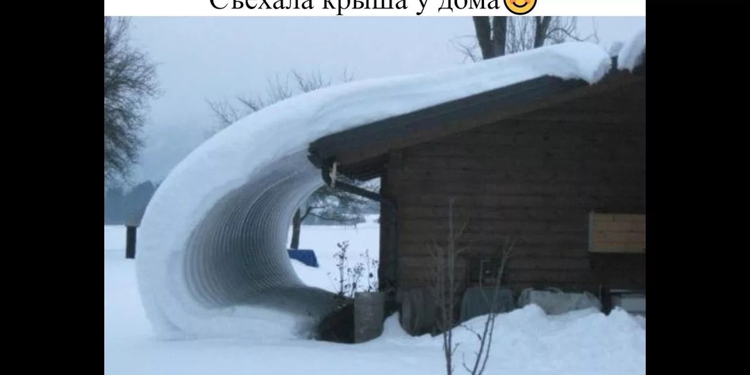 Минутка юмора