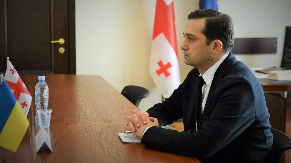 © courtesu of Levan Ioseliani