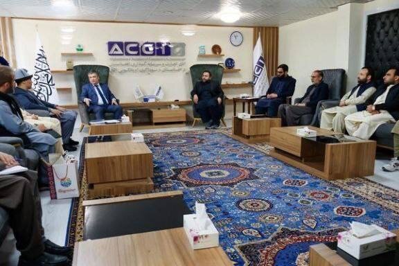 Фото: Afghanistan Chamber of Commerce and Investment (ACCI) (Торгово-инвестиционная палата Афганистана)