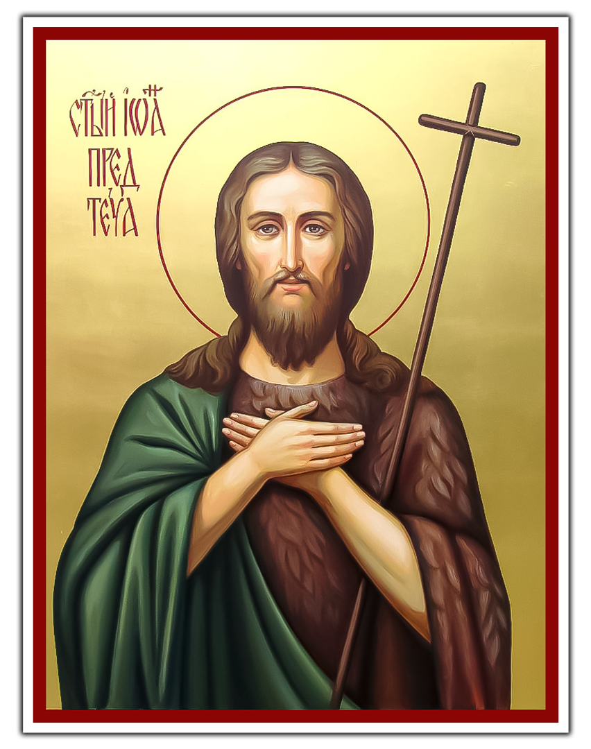 Икона святого Иоанна Пророка, Предтечи и Крестителя