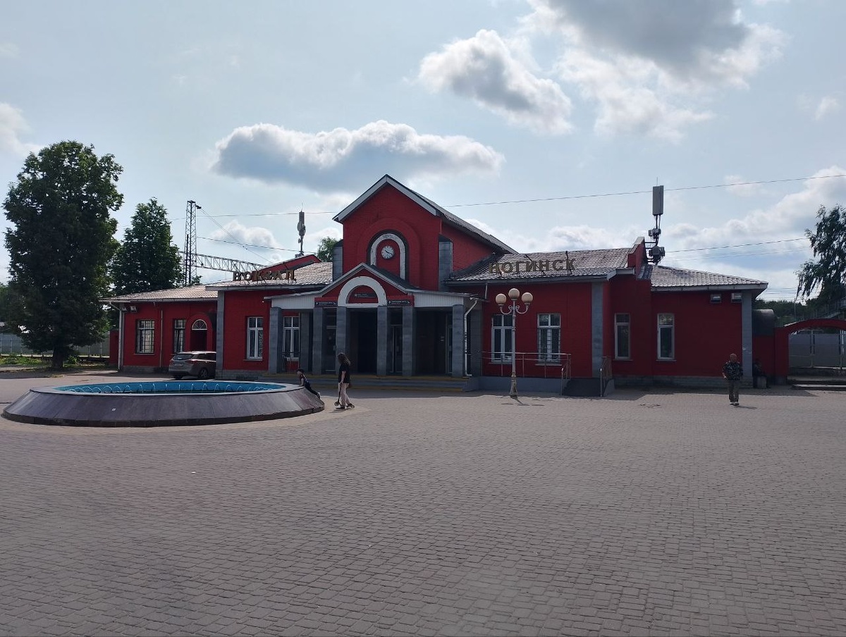 Вокзал