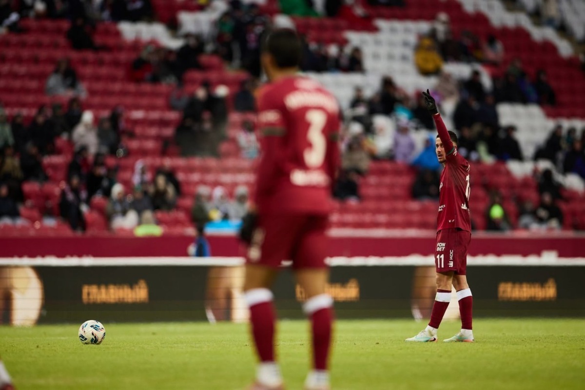   взято с сайта rubin-kazan.ru