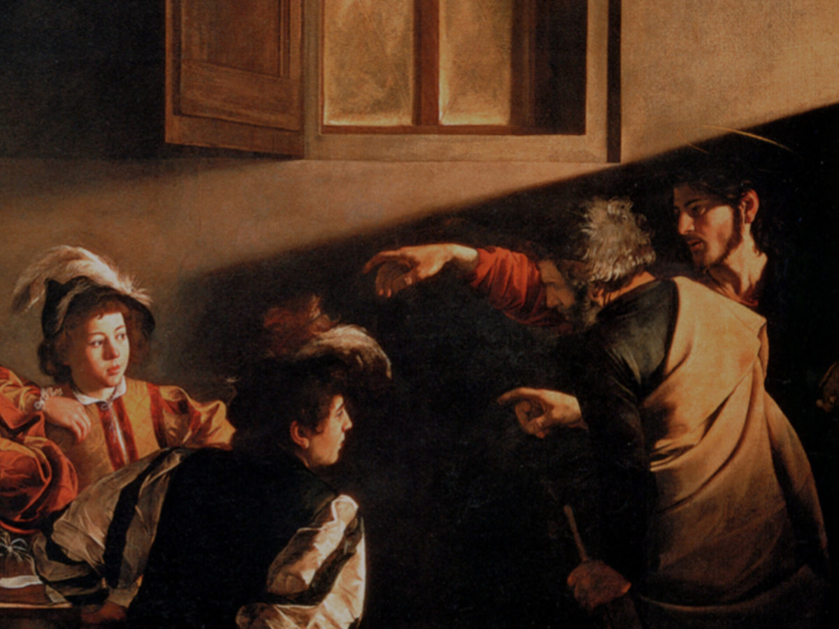 Фрагмент картины 