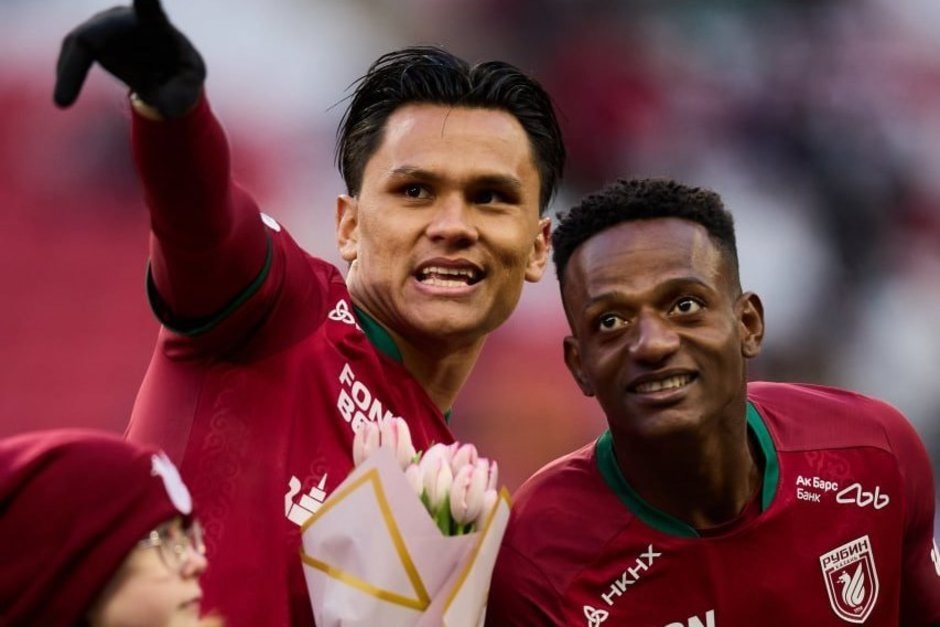   взято с сайта rubin-kazan.ru