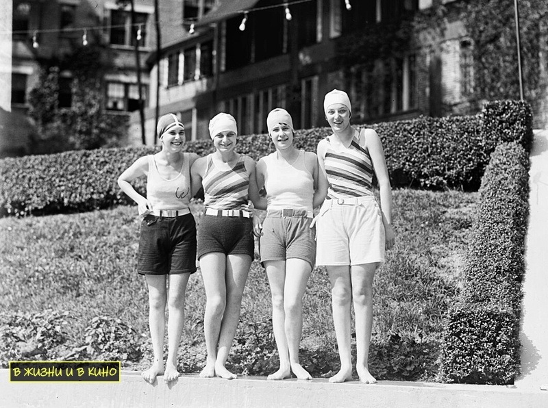 Венские барышни из 1926 года. Фото из открытых источников