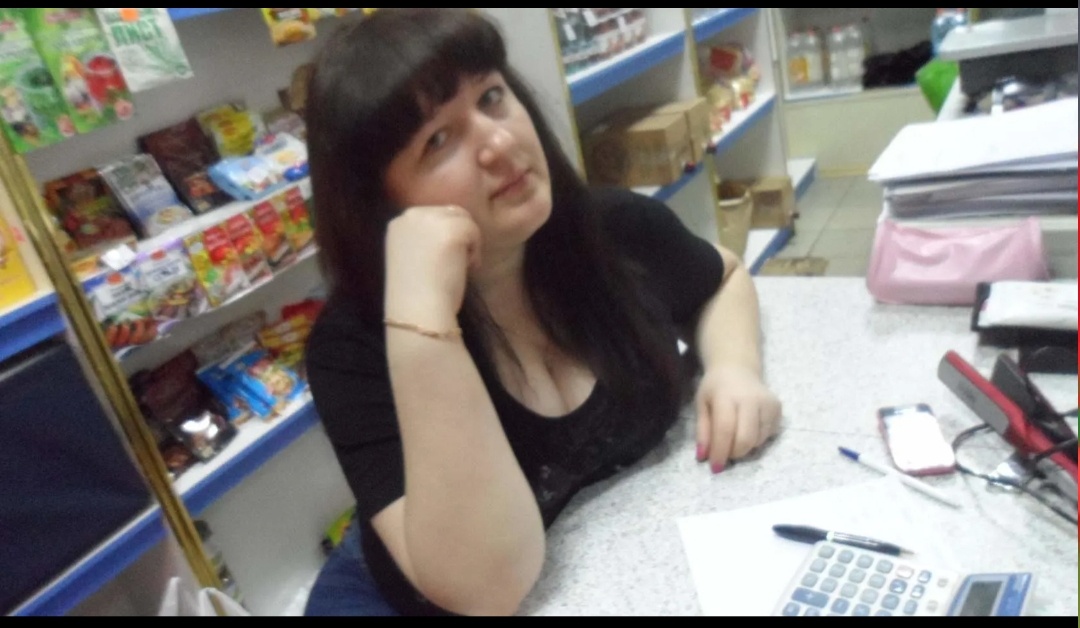 Я на работе 2016 год