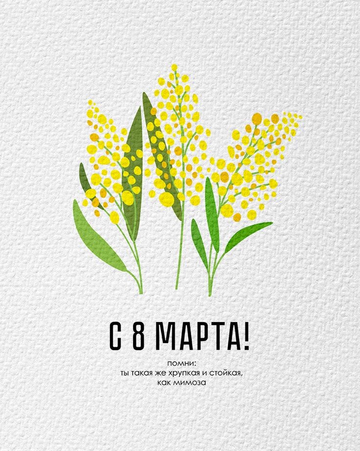 Сегодня особый день. Фото не будет, будут только картинки. Я ограбила Pinterest