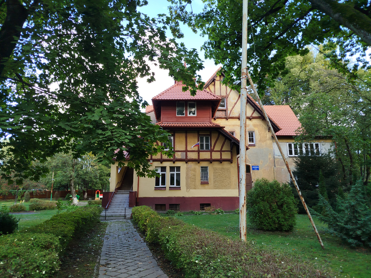 Фото автора.