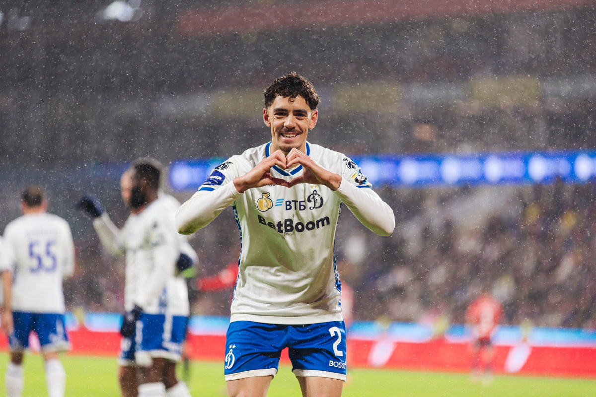 Николас Маричаль