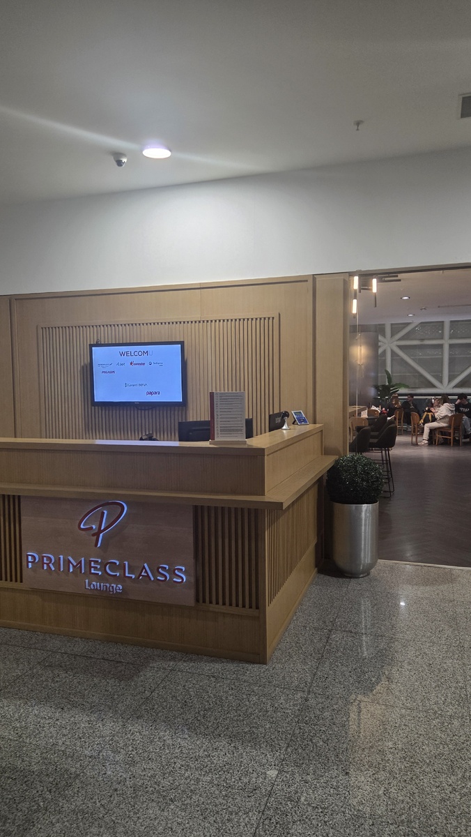 Вход в бизнес-зал 