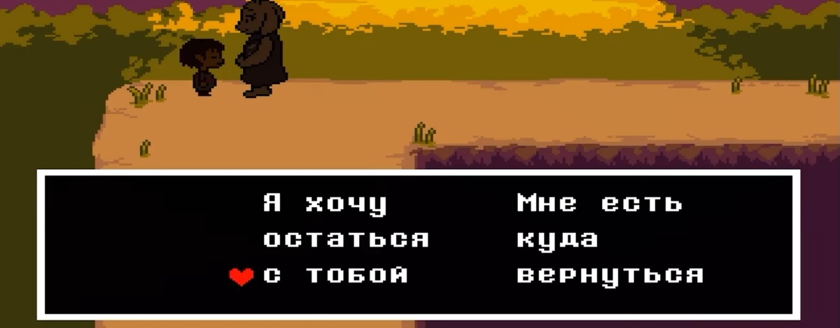Доказательства моих слов.