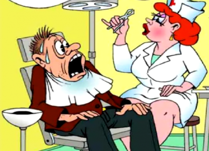 Картинка из интернета