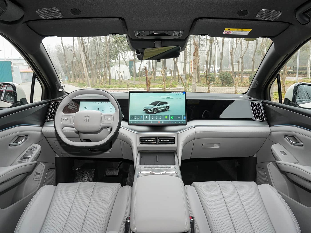 Фото: Autohome  📷
