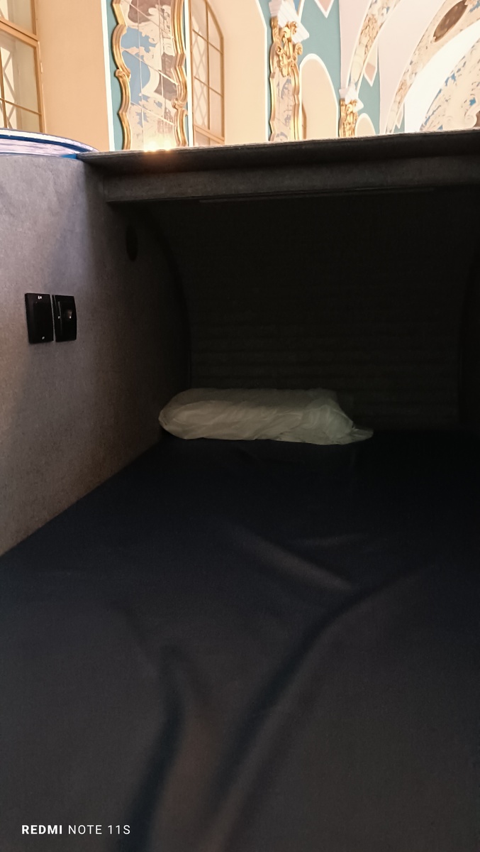 Вот так капсула выглядит внутри.