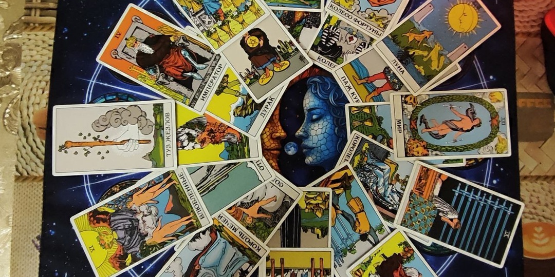 Таро-прогноз на неделю для всех знаков Зодиака